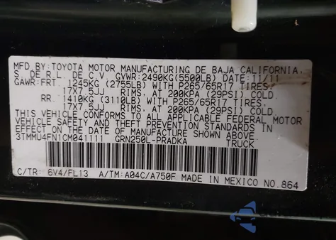 2012 Toyota Tacoma Base V6 из США, поврежденный, VIN 3TMMU4FN1CM041111